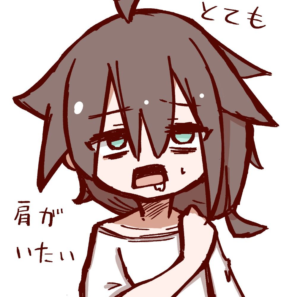ルキフグス