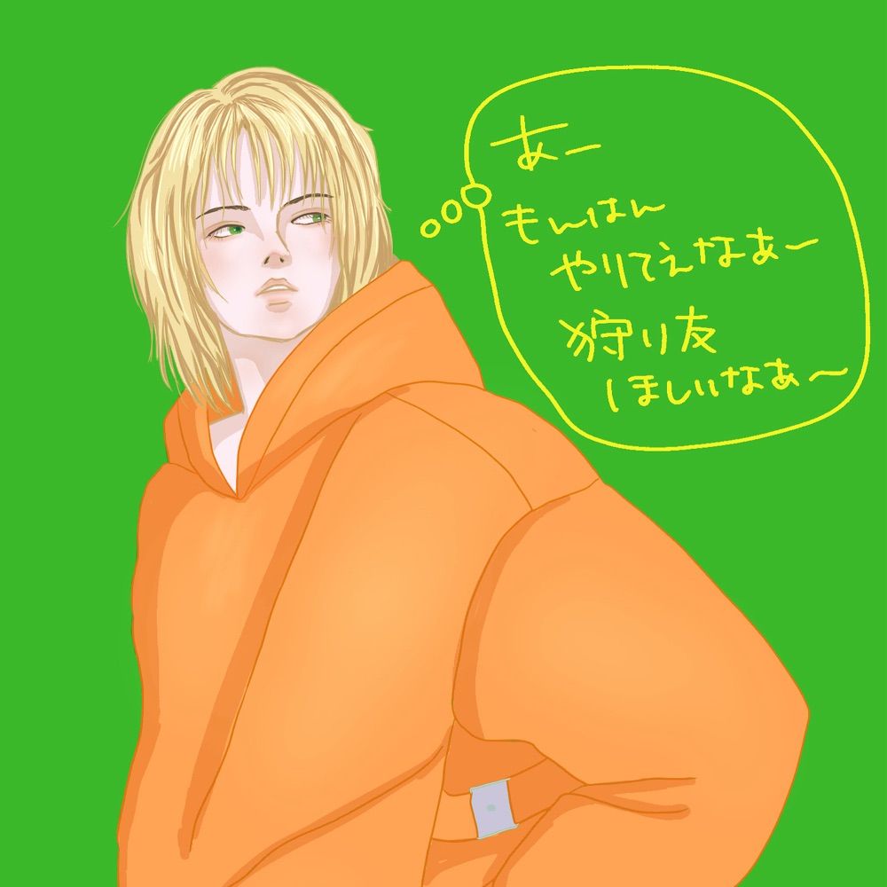 とととりっぷ。
