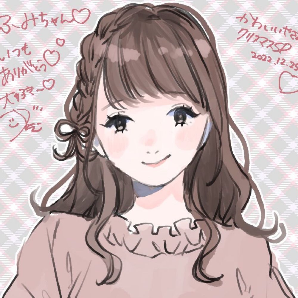 ふみち