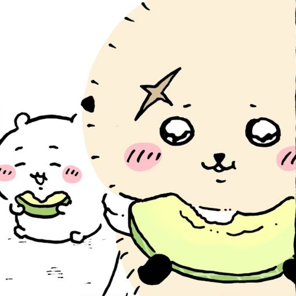 청포도