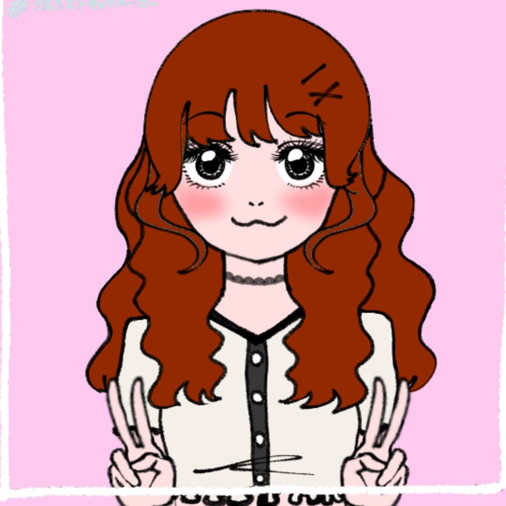 ari ෆ