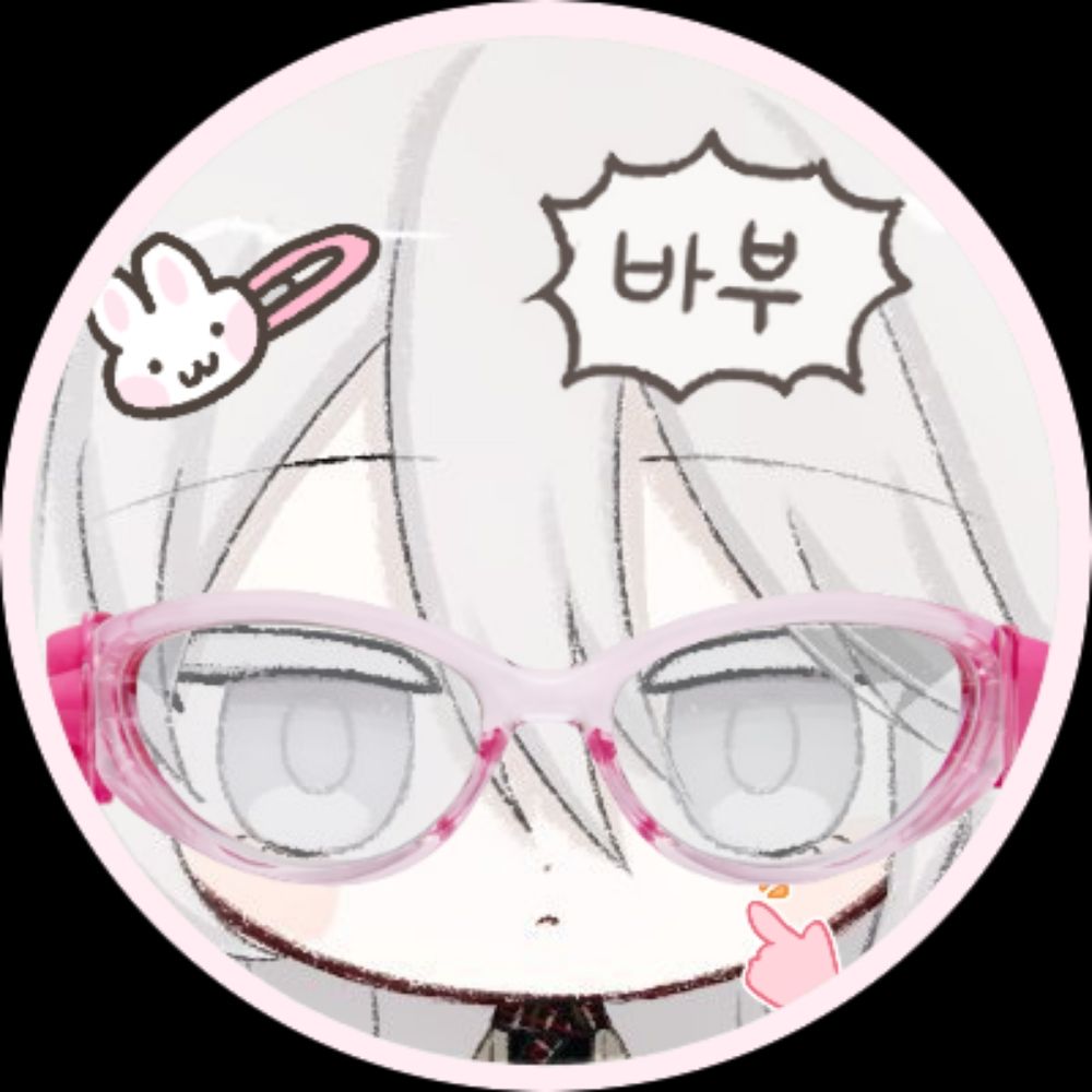 숭비