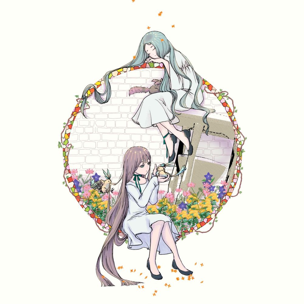 有堂 碧