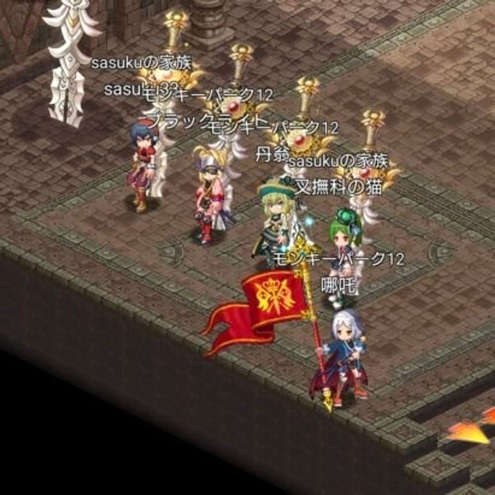 黒光哪吒