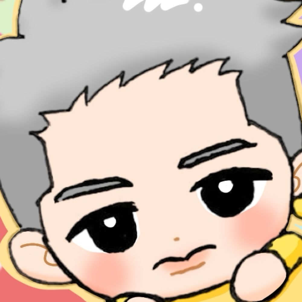 安那