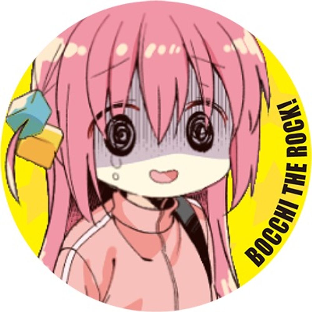 Ragi