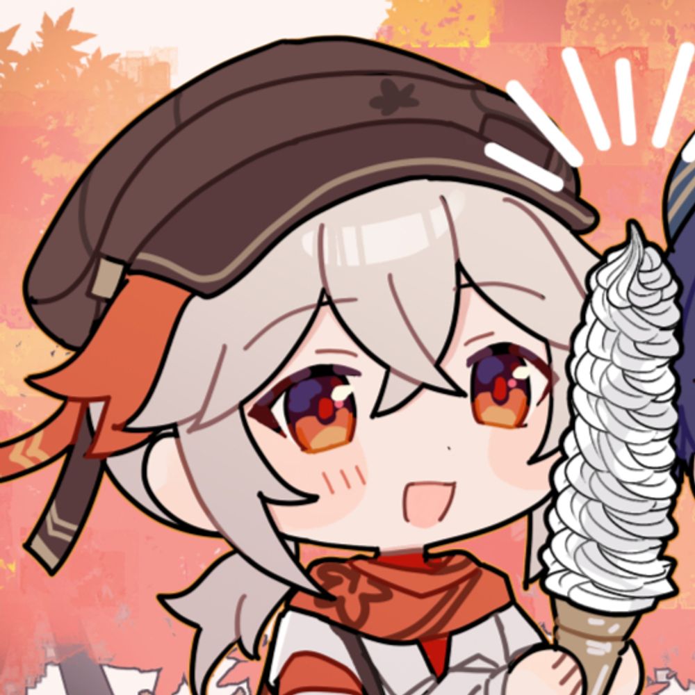 とてか