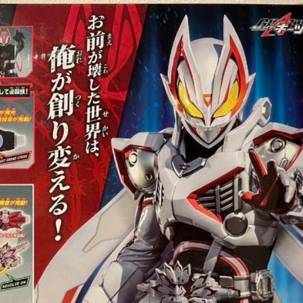 ショーⅨ