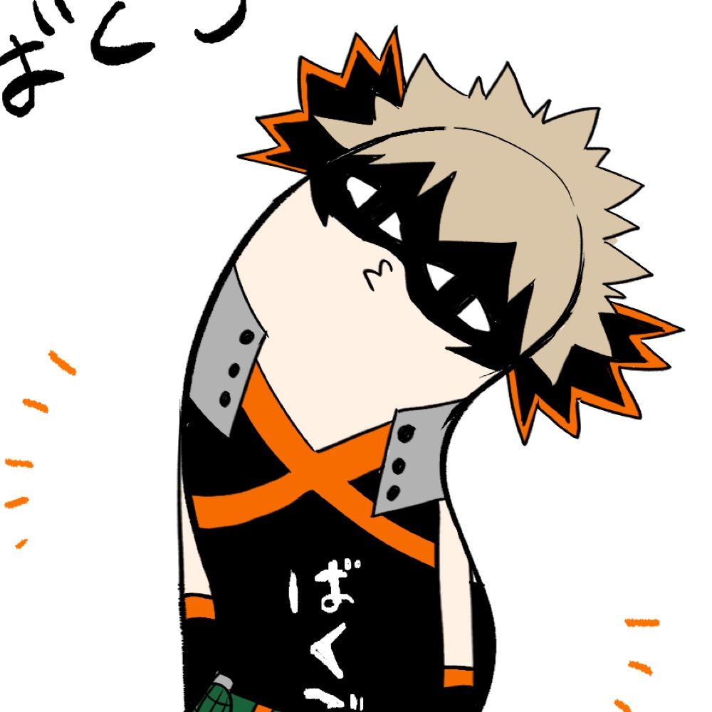 ナナシ