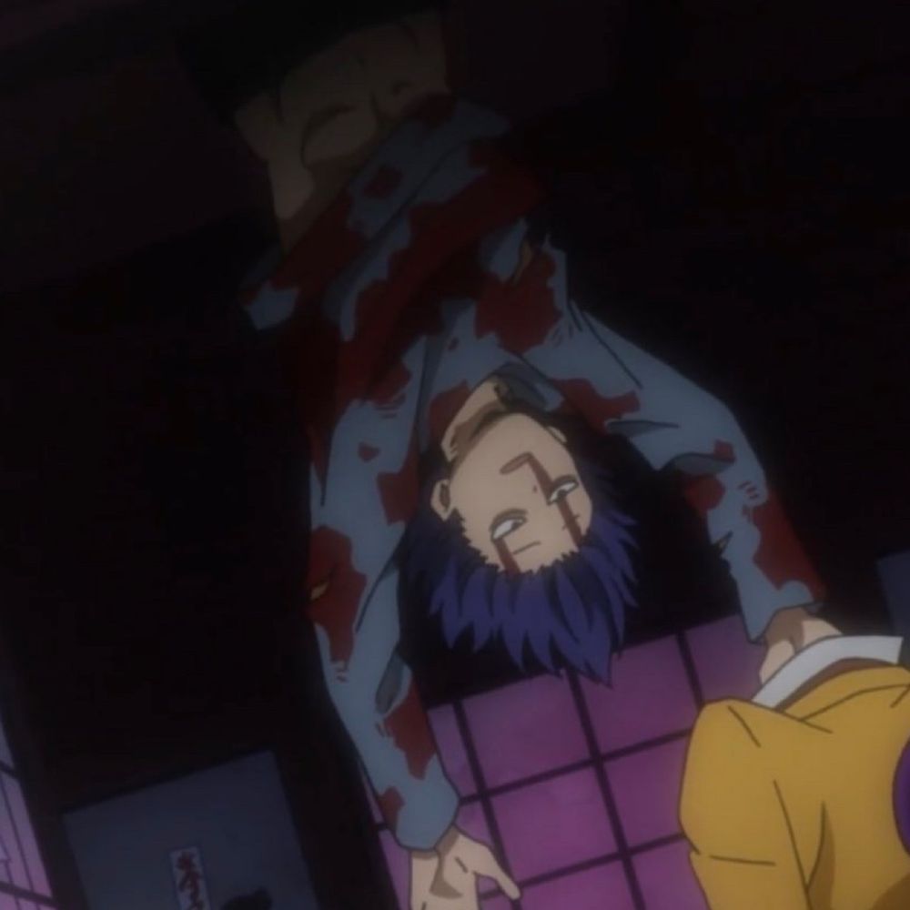 Bite 