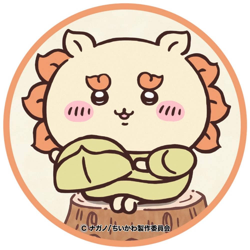 ゆのたろう