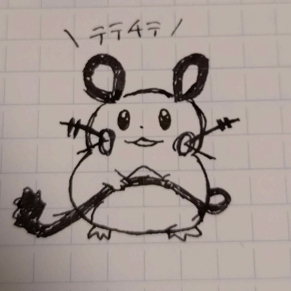 テテチテ