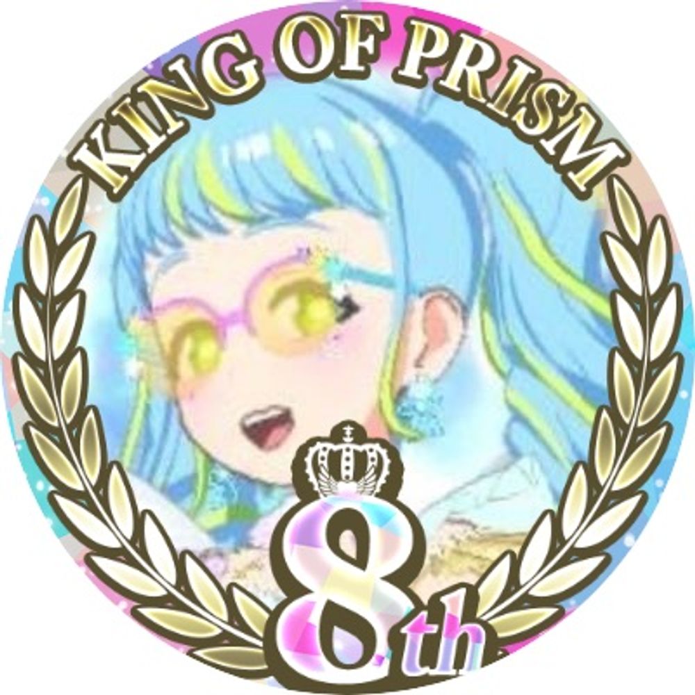 さいたま★★