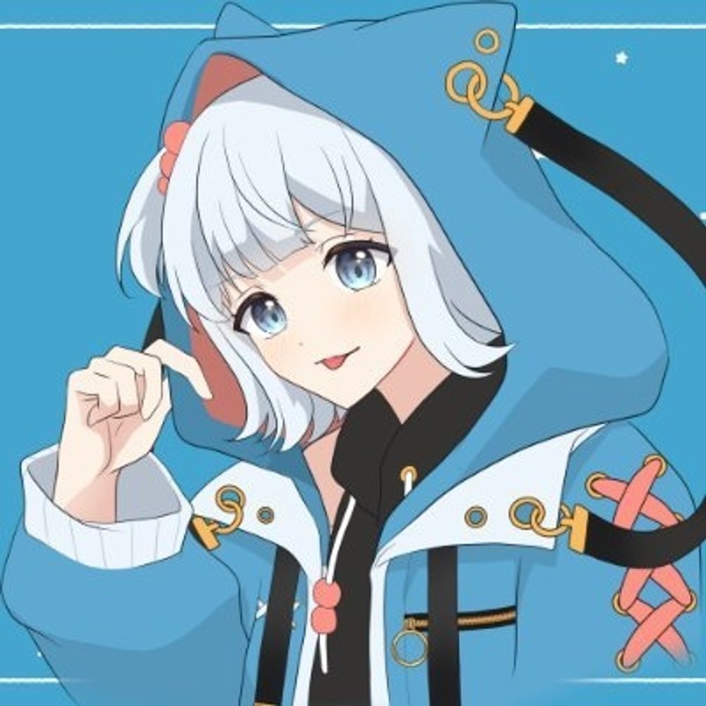 あたらめ