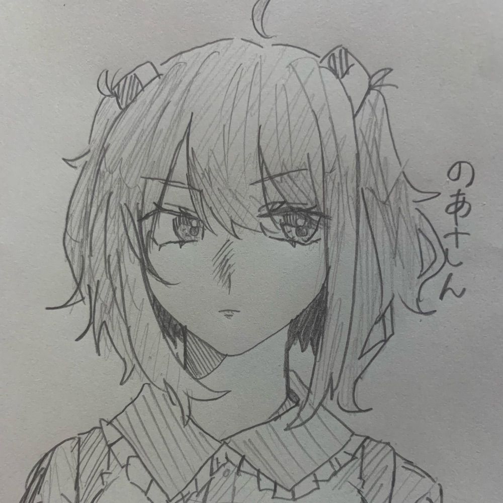 びたー