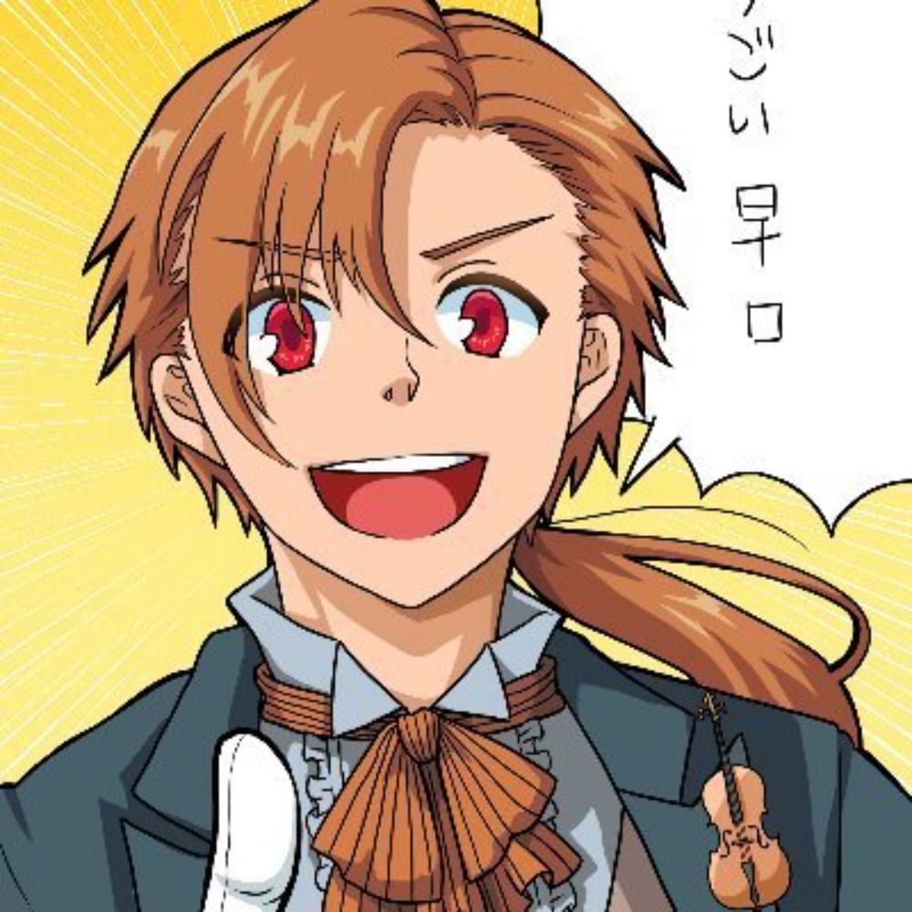 U・N・オーエン