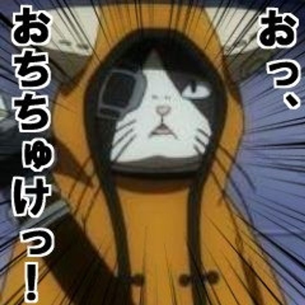 エリンギ