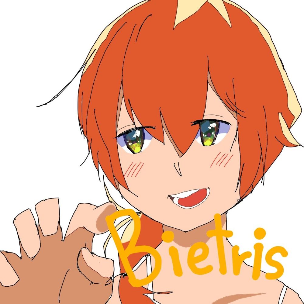 依 (Bietris)
