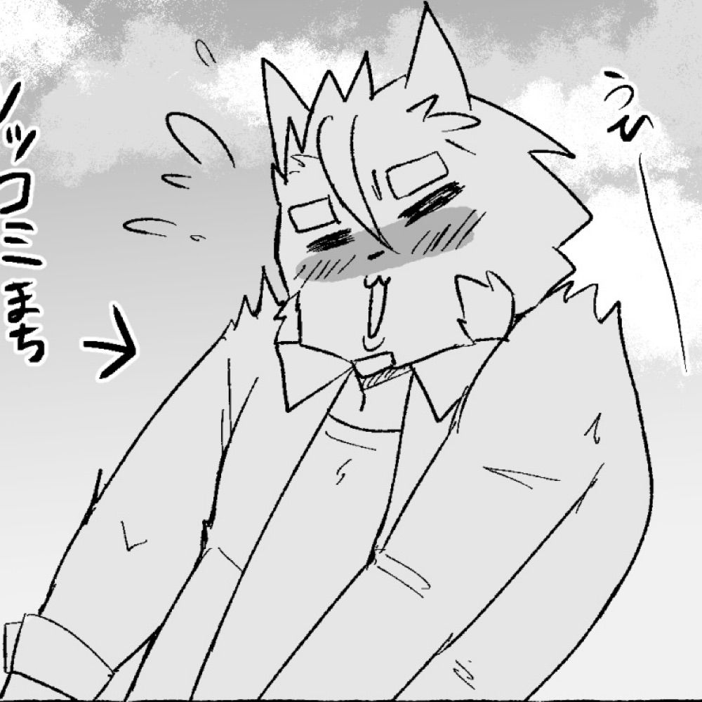 こなおじ🔞