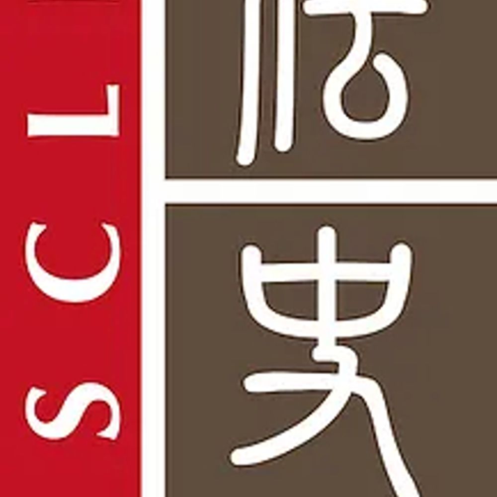 International Society for Chinese Law and History