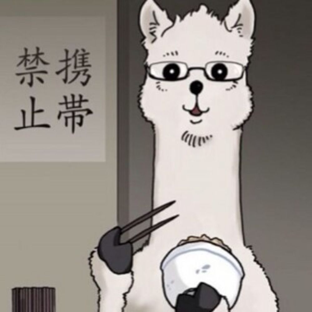 S3りゃま
