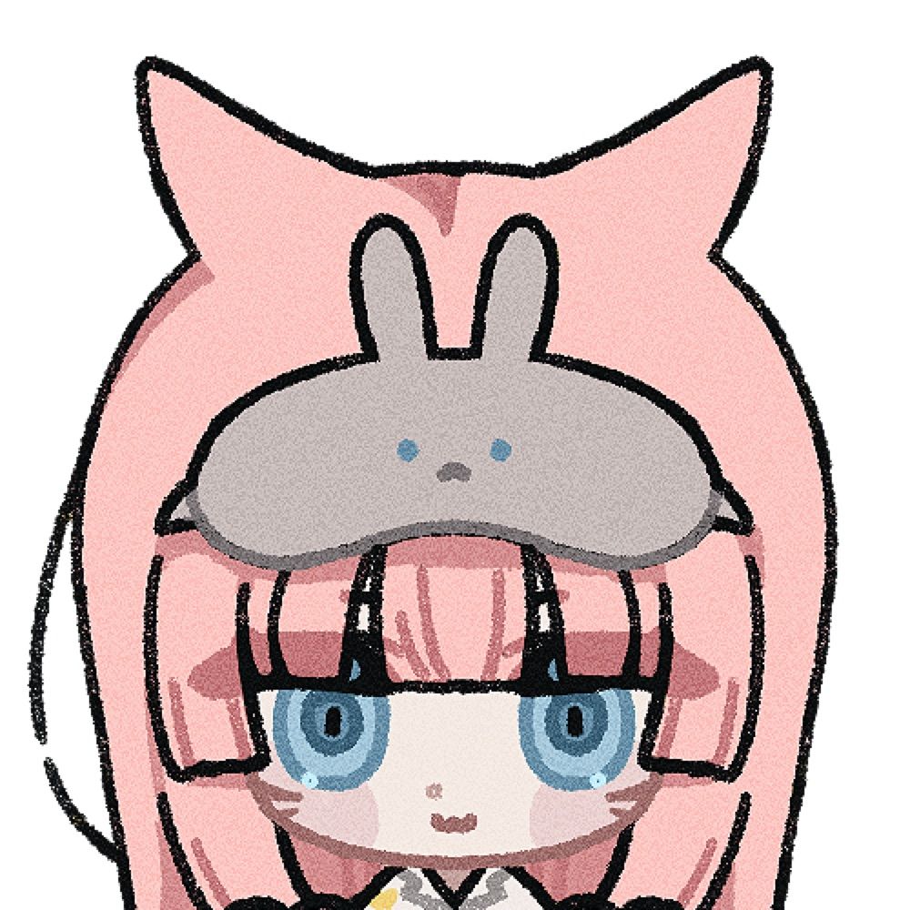 유넬