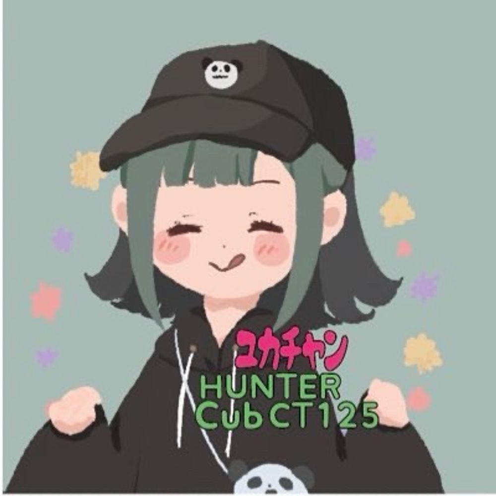 ﾕｶﾁｬﾝ🐺💚