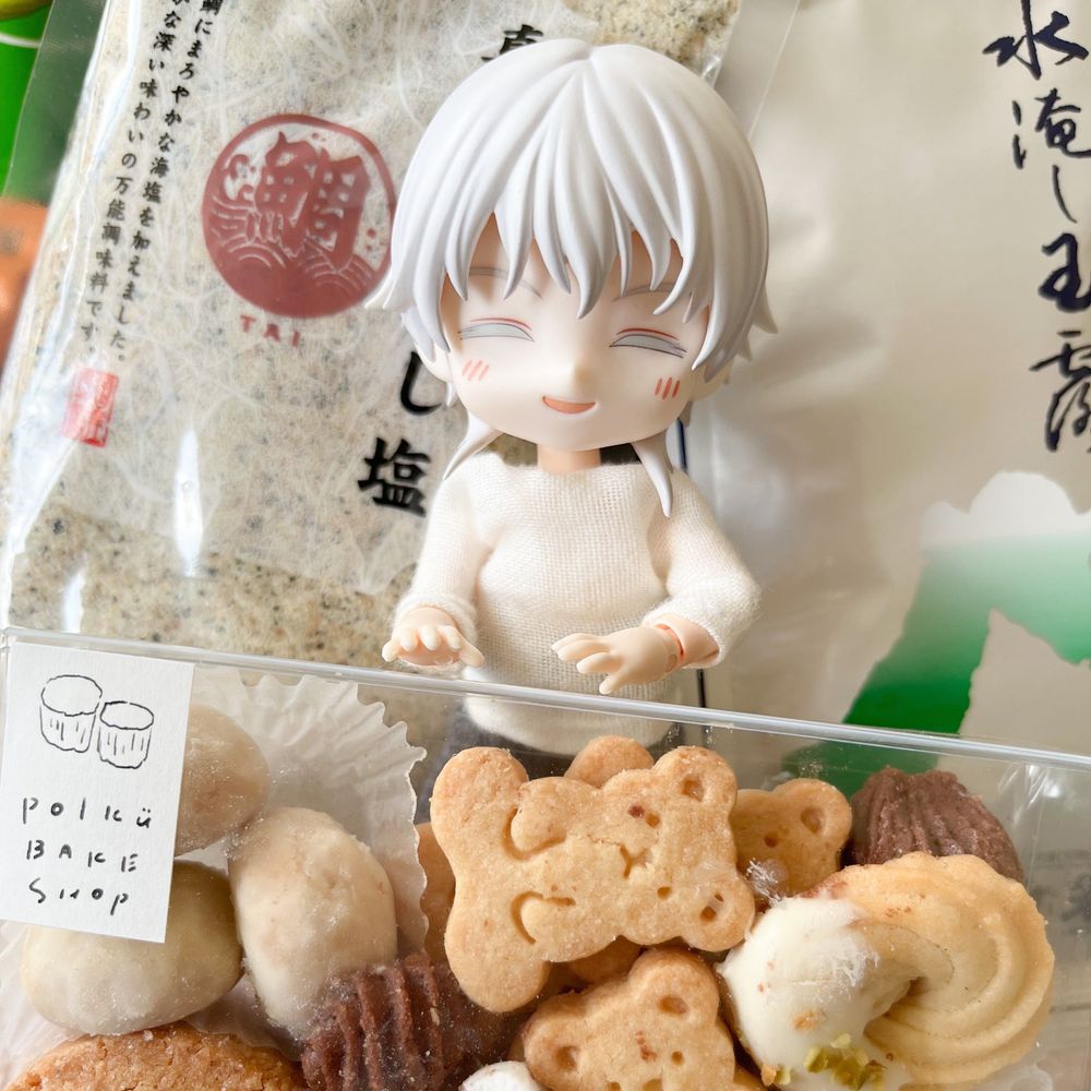 あや