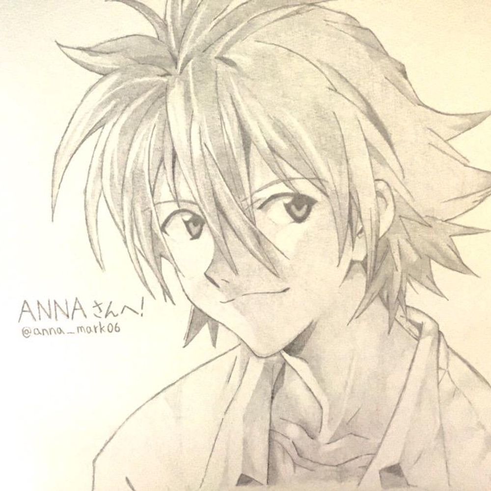 anna
