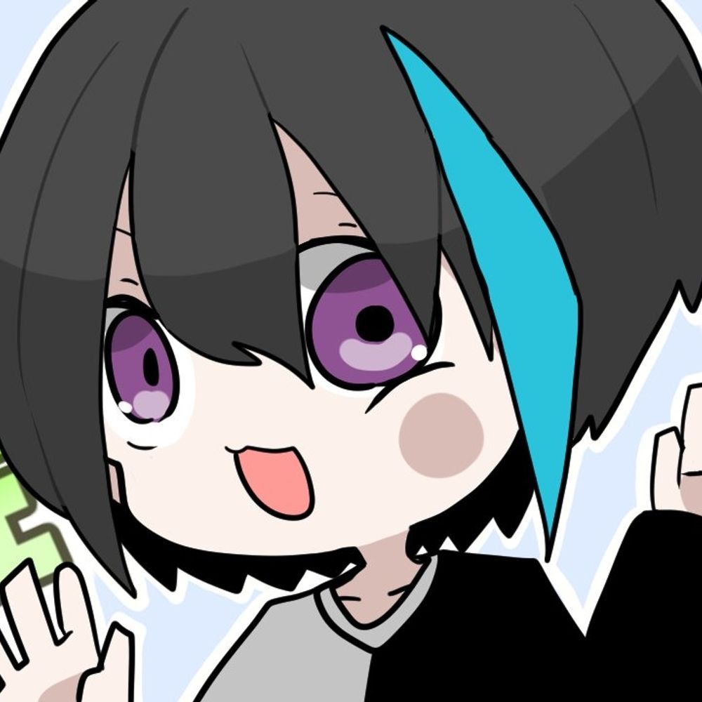 のー