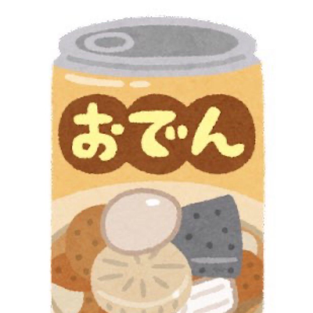 おでんのつゆ
