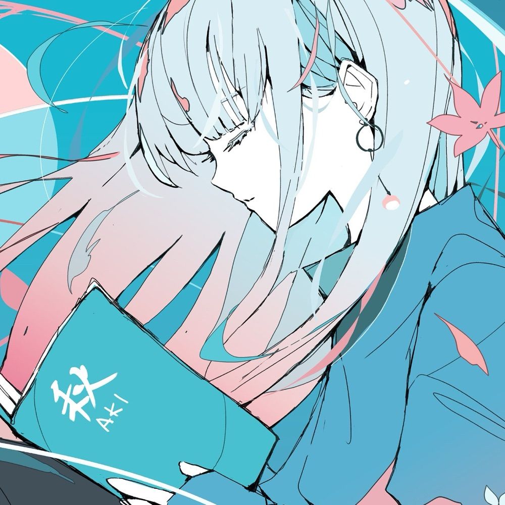 らぎ