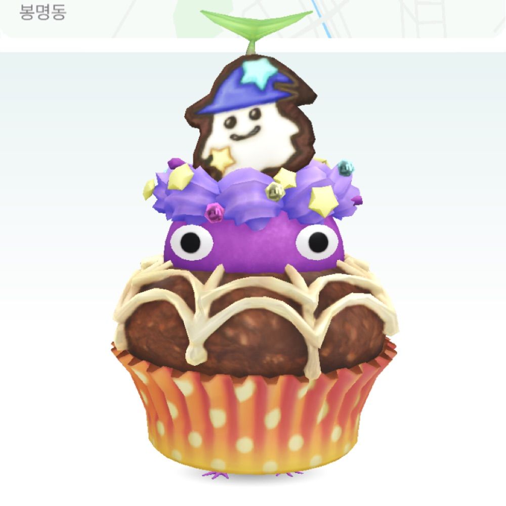 ㅆ
