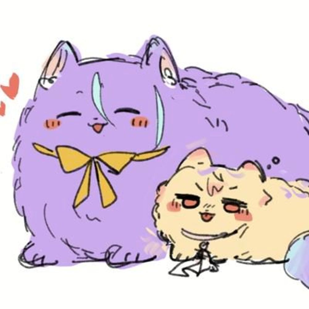 塩