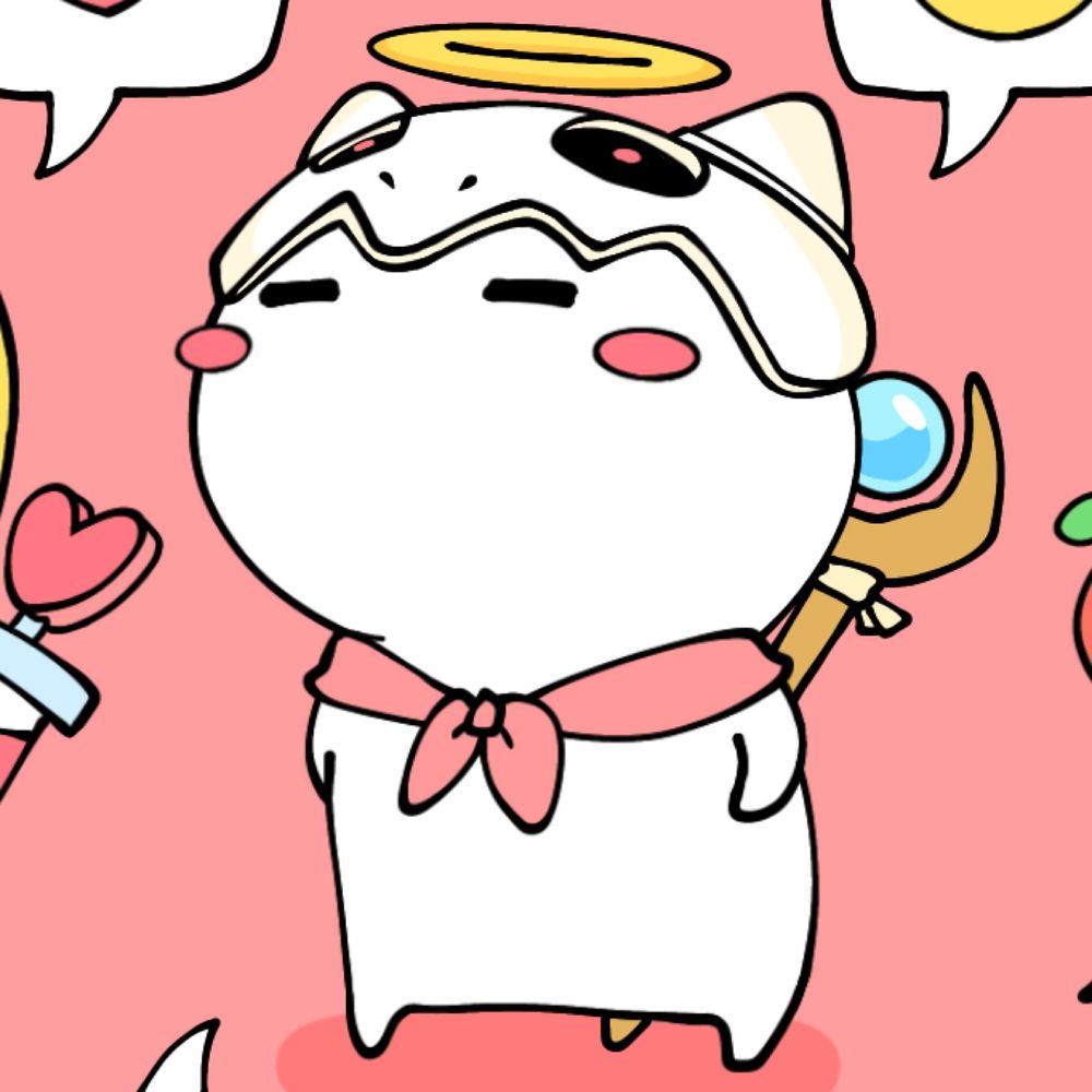 あいす