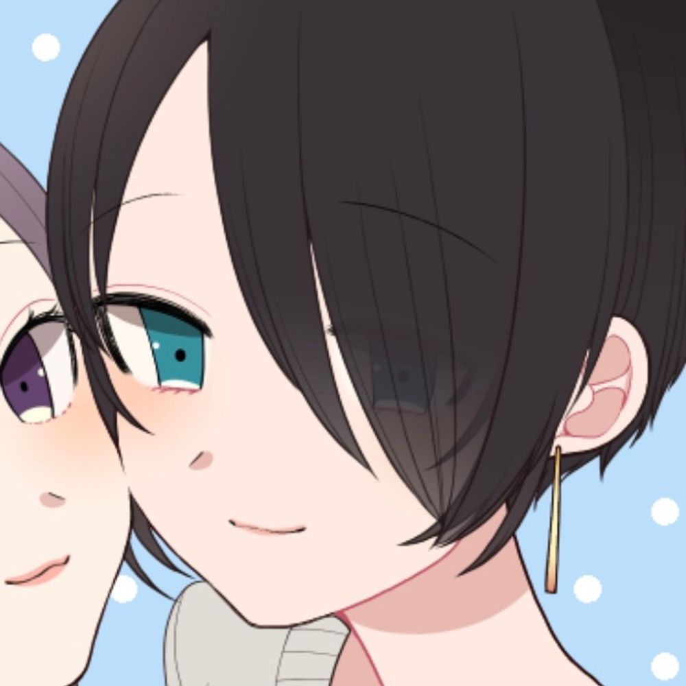 蒼