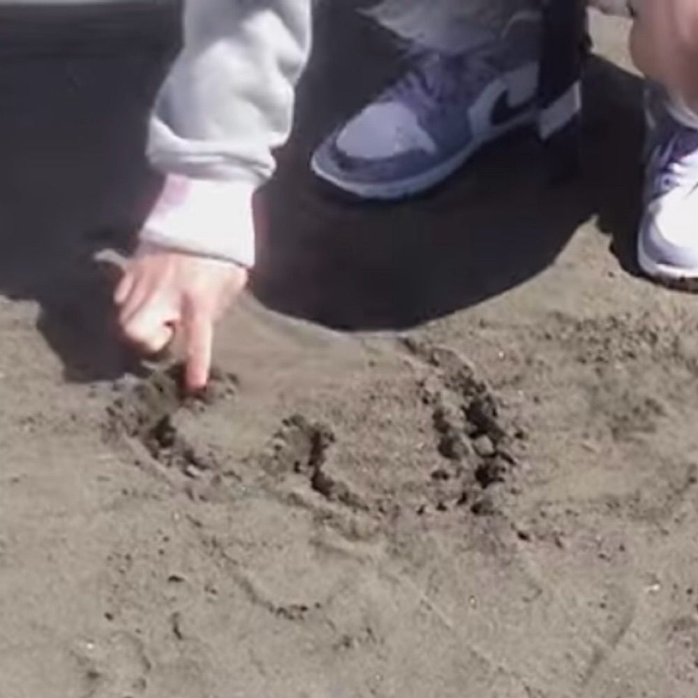 늉