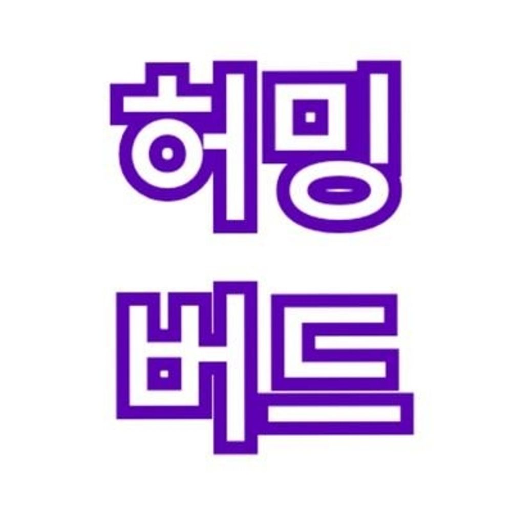 허밍버드