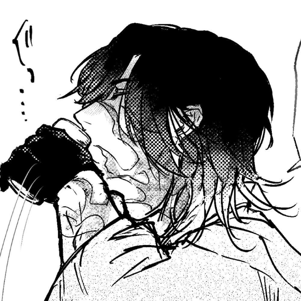 なん