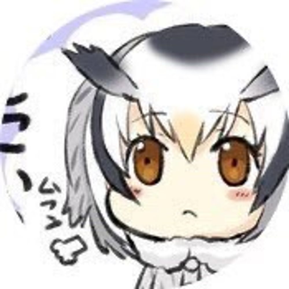 くろの