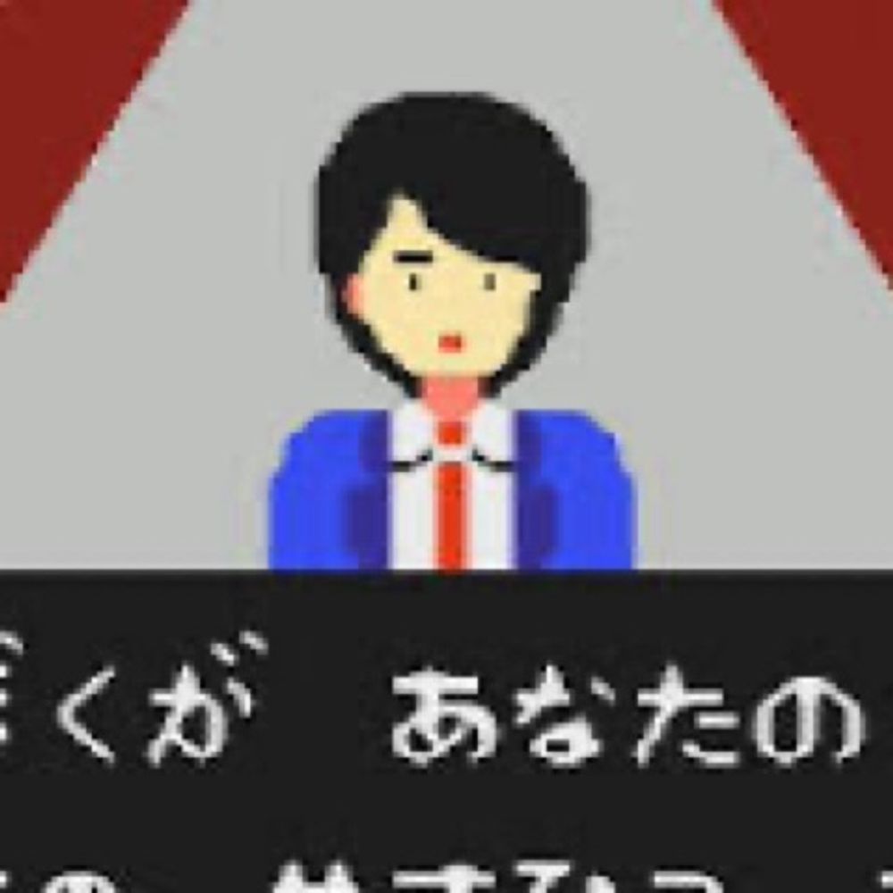 ヤス