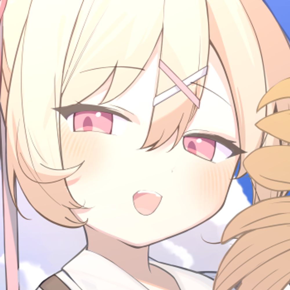 八極