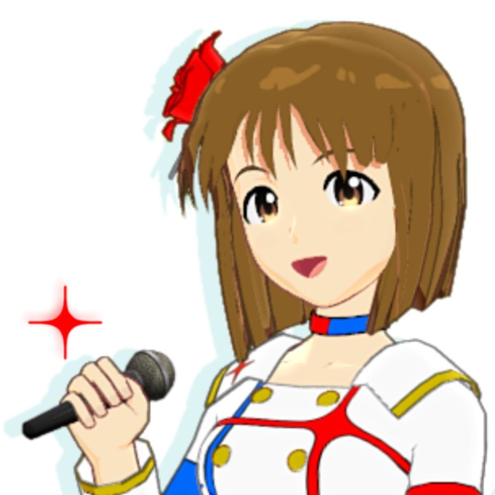 光線