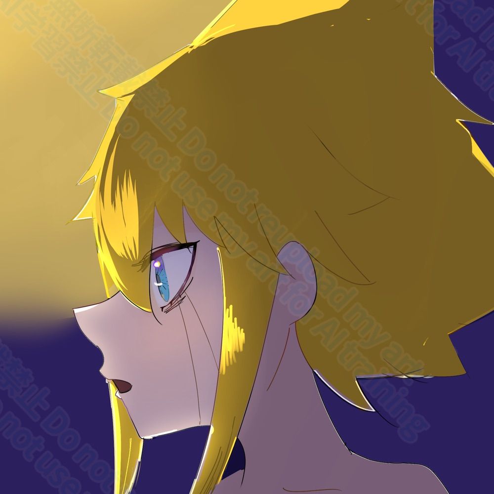 nemunemu