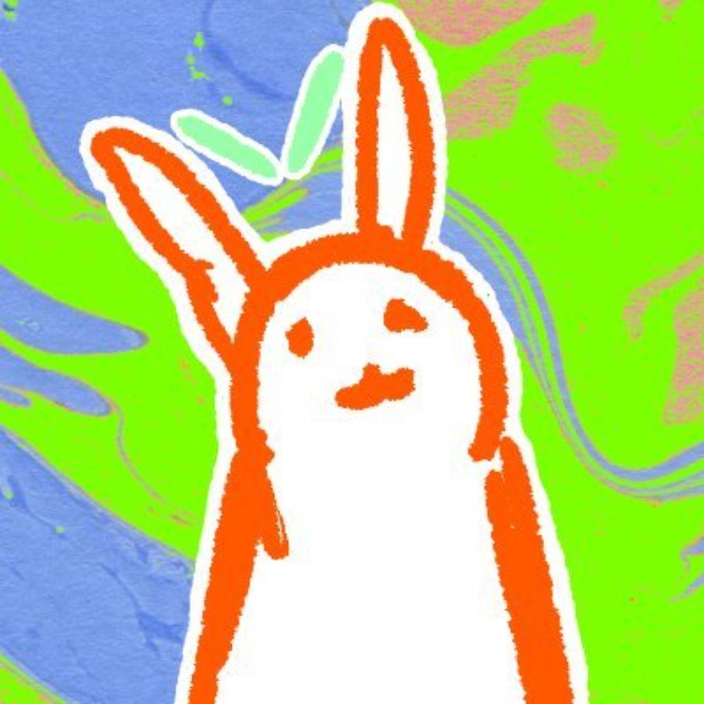 未