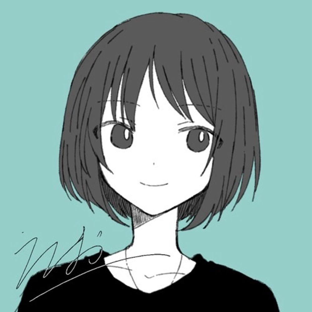 うしお | ushio