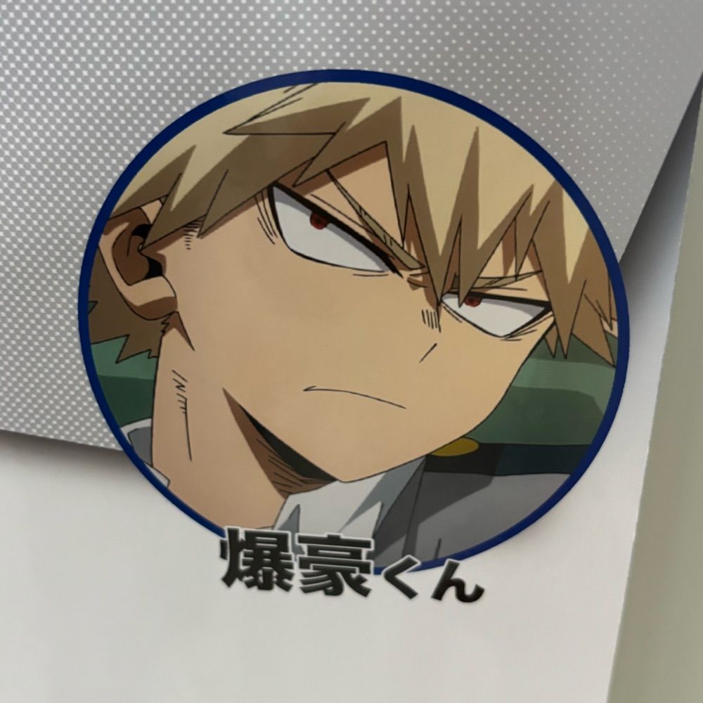 レイ