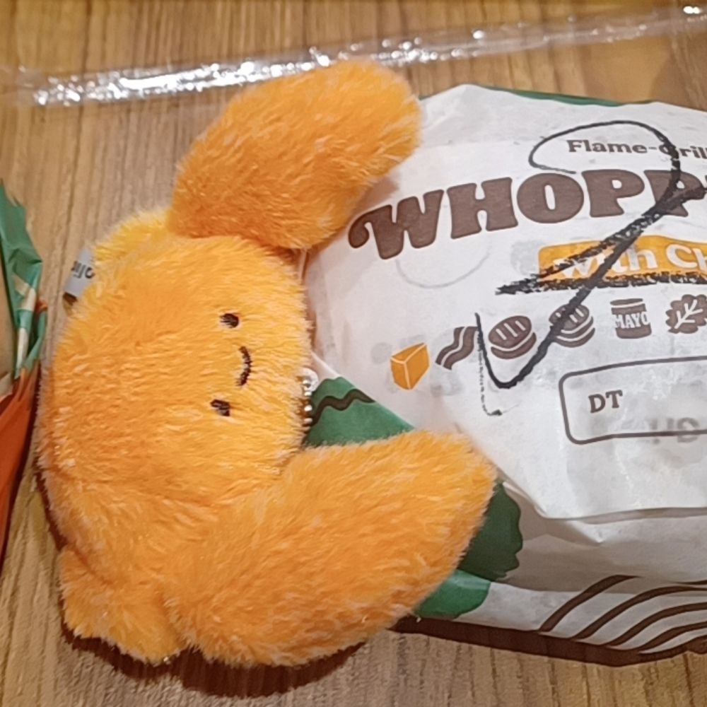 香榮
