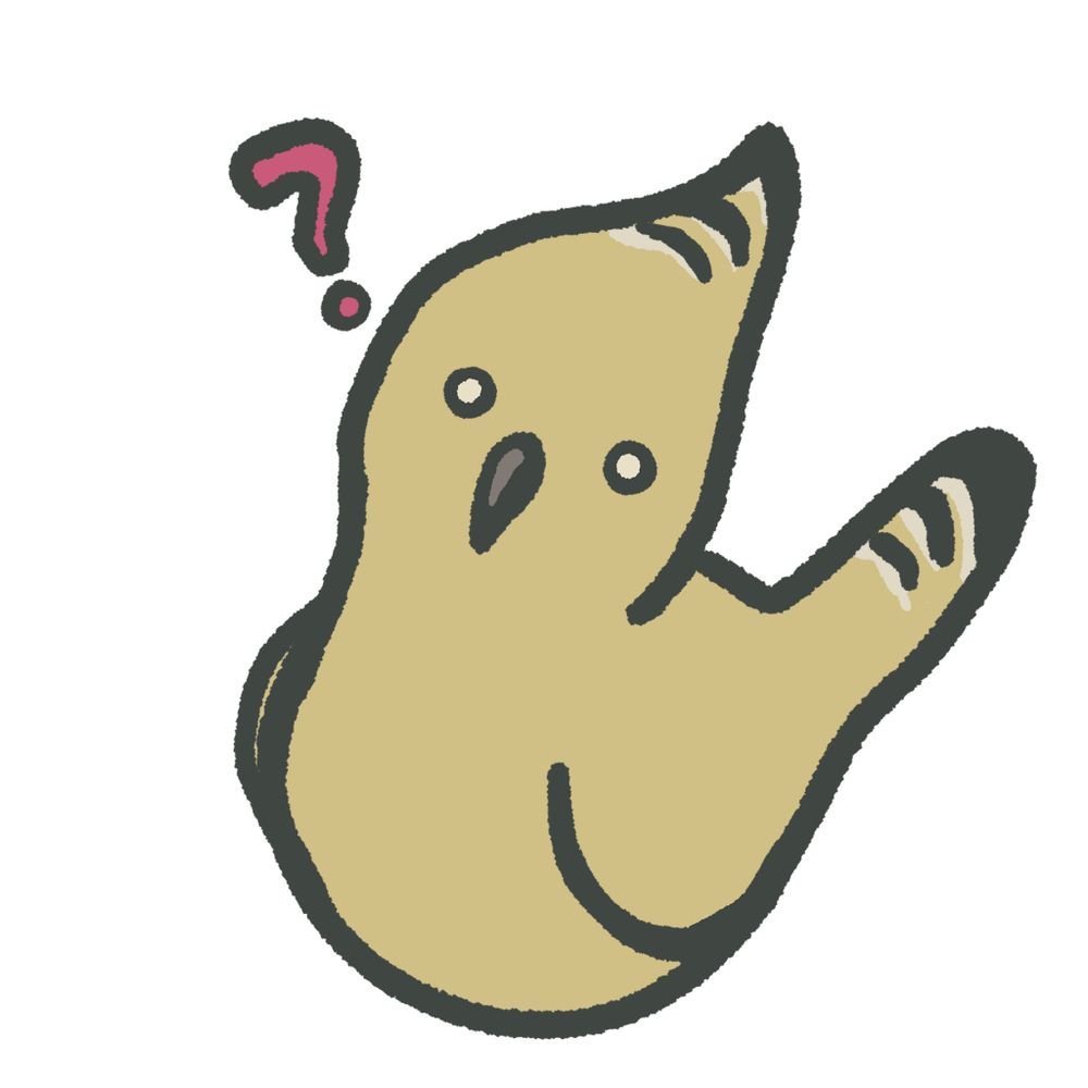 【隙間】
