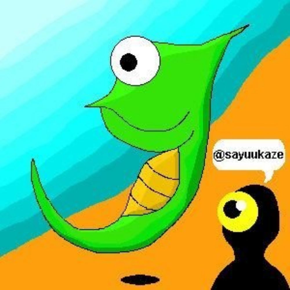 左右風